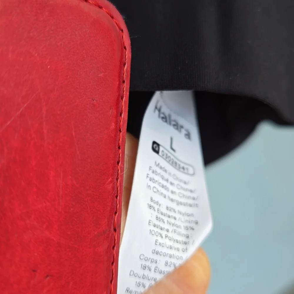 HALARA Black Quilted Jacket - Picture 5 of 7